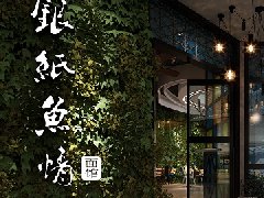 &#20061;&#24030;&#32593;&#39029;&#29256;&#45;&#20061;&#24030;&#40;&#20013;&#22269;&#41;&#95;&#20061;&#24030;&#40;&#20013;&#22269;&#41;