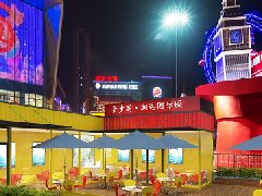 &#20061;&#24030;&#32593;&#39029;&#29256;&#45;&#20061;&#24030;&#40;&#20013;&#22269;&#41;&#95;&#20061;&#24030;&#40;&#20013;&#22269;&#41;